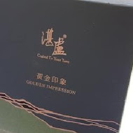 湛盧咖啡