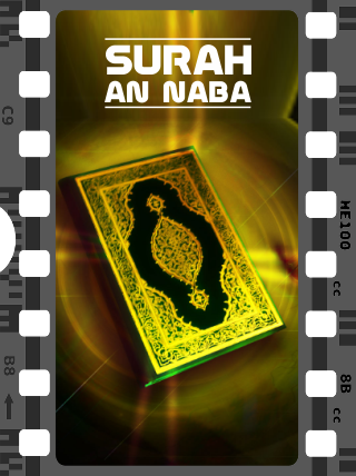 Surah An Naba MP3