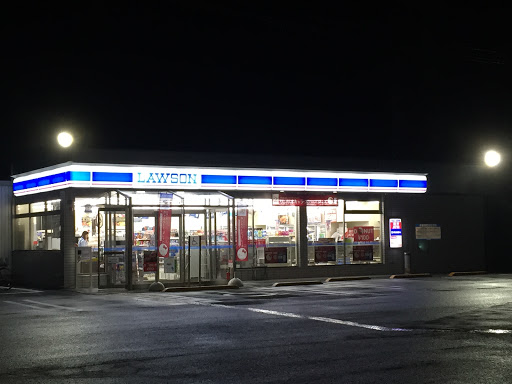 Lawson ローソン 土佐インター