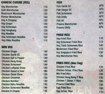 Spice 'N' Ice menu 