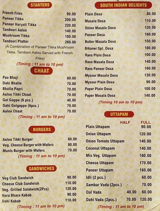 Bikaner Sweets & Restaurant menu 