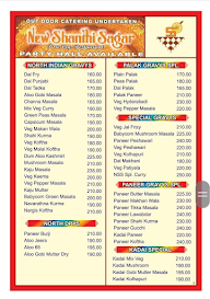 New Shanthi Sagar Restaurant menu 5