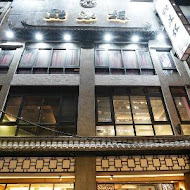 點水樓(南京店)
