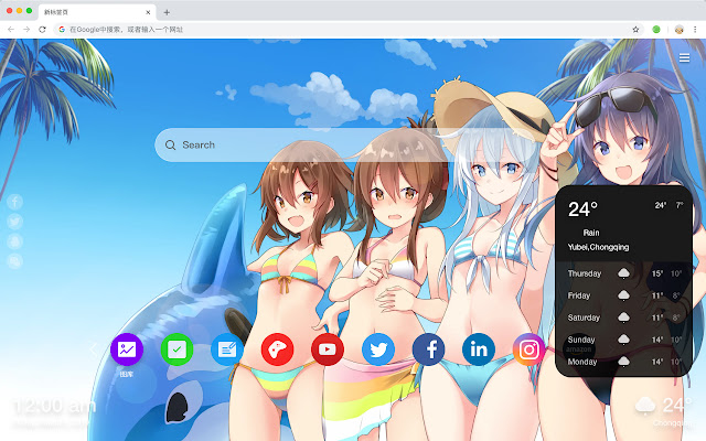 Fleet Girl Popular Anime HD New Tabs Theme