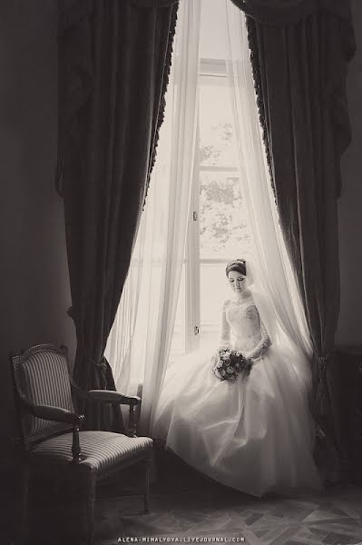 Wedding photographer Alena Mikhaleva (alenasova). Photo of 10 September 2013