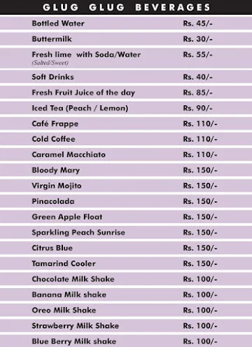 Cafe Metromix menu 