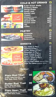 Bikaner Sweet Corner menu 3