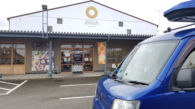 シェビーバンの焚き火🔥・VAN LIFE・...車中泊に続く・無加工スマホ撮りに関するカスタム事例の投稿画像26枚目