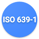 Download Locale Changer by ISO Code - Language Changer For PC Windows and Mac 1.0