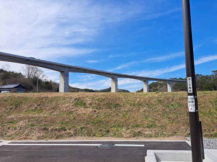 ステップワゴンのウイポジ総入れ換え・球切れ・勝手にコラボ・NEW道の駅へGO・愛すブルーに関するカスタム事例の投稿画像16枚目
