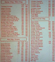 K K Chinese Corner menu 1