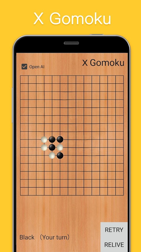 X Gomokuのおすすめ画像1