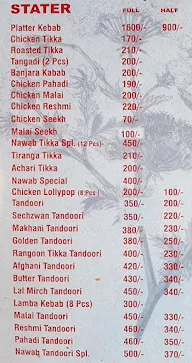 Nawab Biryani Centre menu 3