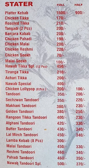 Nawab Biryani Centre menu 