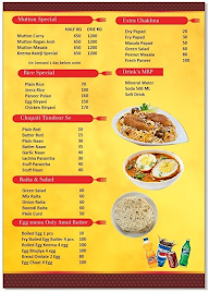 Aashu Egg Corner menu 1