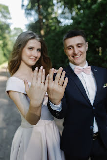 Fotógrafo de bodas Ekaterina Dolganova (dolganova-photo). Foto del 23 de septiembre 2020