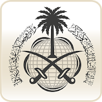 MOFA KSA