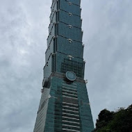 隨意鳥地方101觀景餐廳