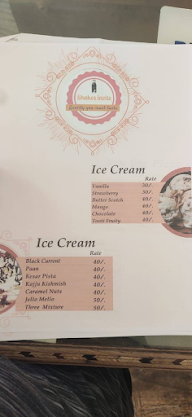 Shakes Invite menu 4