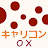 キャリコン OX（オックス） icon