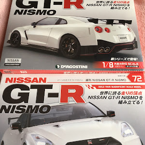 NISSAN GT-R