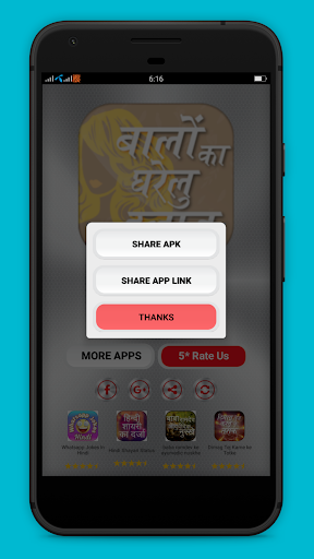 बाल बढ़ाने के घरेलू उपाय Hair growth tips in hindi