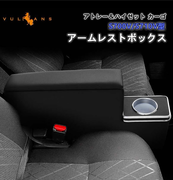 サンバー バンのひーくんさんが投稿したカスタム事例の投稿画像5枚目
