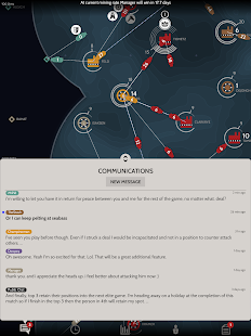 Subterfuge (Unlocked)