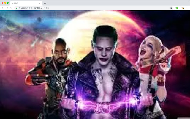 Suicide Squad Hot DC HD New Tabs Theme