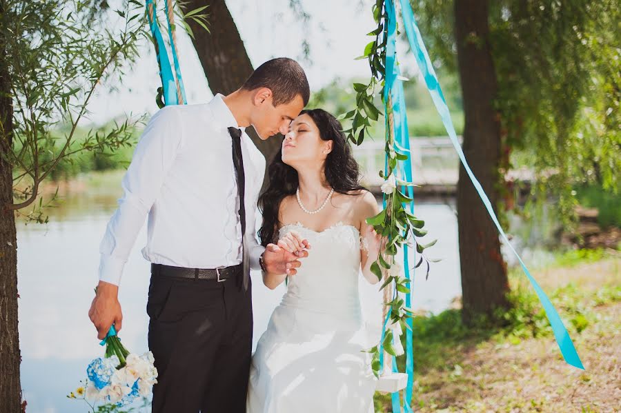 Photographe de mariage Svetlana Chupryna (rembrant). Photo du 1 mars 2018