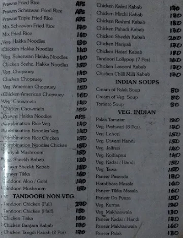 Hotel Roti menu 