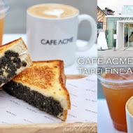 CAFE ACME