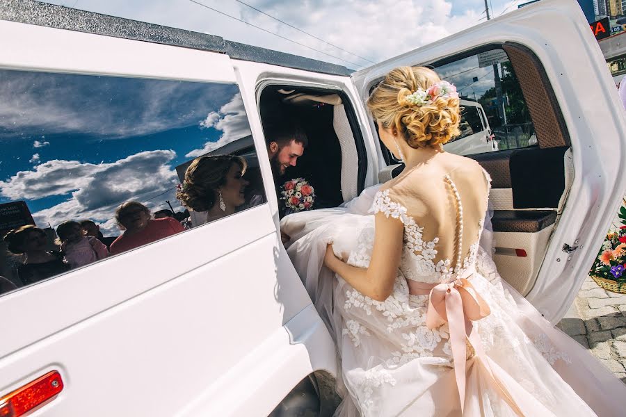 Fotografo di matrimoni Kseniya Grobova (kseniagrobova). Foto del 24 agosto 2017