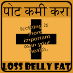 Cover Image of Descargar Weight Loss Tips in Marathi 1.0 APK