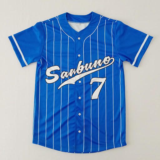 Title 4, Free Print LOGO printing team uniform outdoor s...
