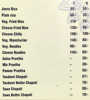 Ram Kumar Pure Vaishno Dhaba menu 