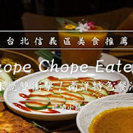 Chope Chope Eatery