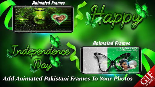 Animated Pak Independence Day Photo Frames