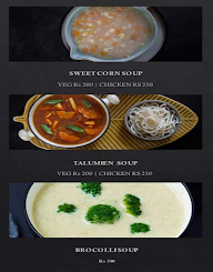 Xi'an menu 2