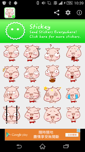 Stickey Funny Pig