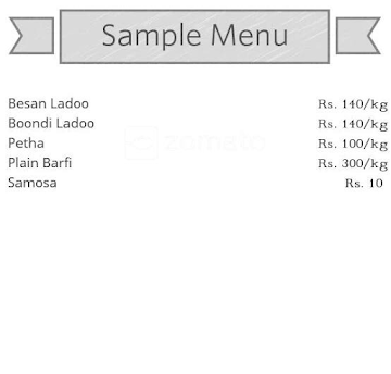 Aggarwal Sweets & Restaurant menu 