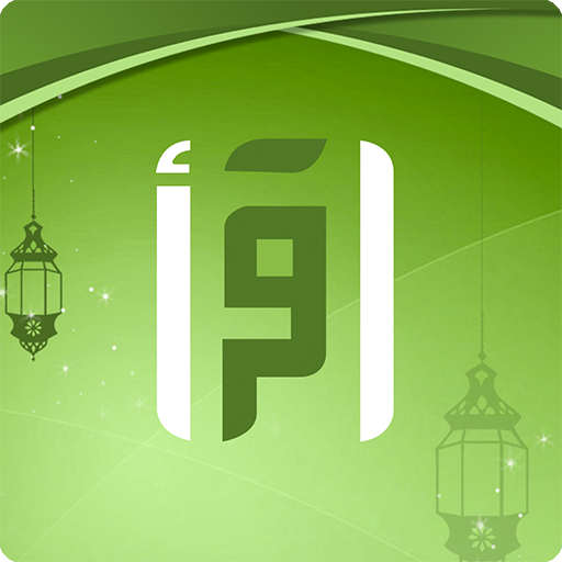 Iqraa 生活 App LOGO-APP開箱王