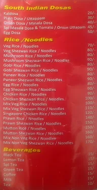 Food Express menu 7