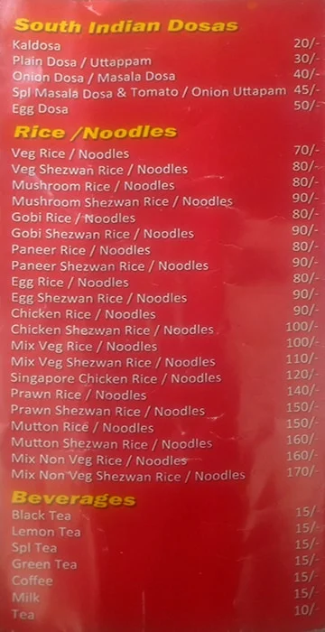 Food Express menu 