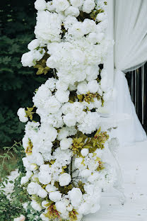 Wedding photographer Zhanna Kleckaya (zhanusya). Photo of 26 April 2022