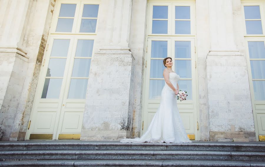 Wedding photographer Klavdiya Kolosova (klawdia). Photo of 17 September 2015