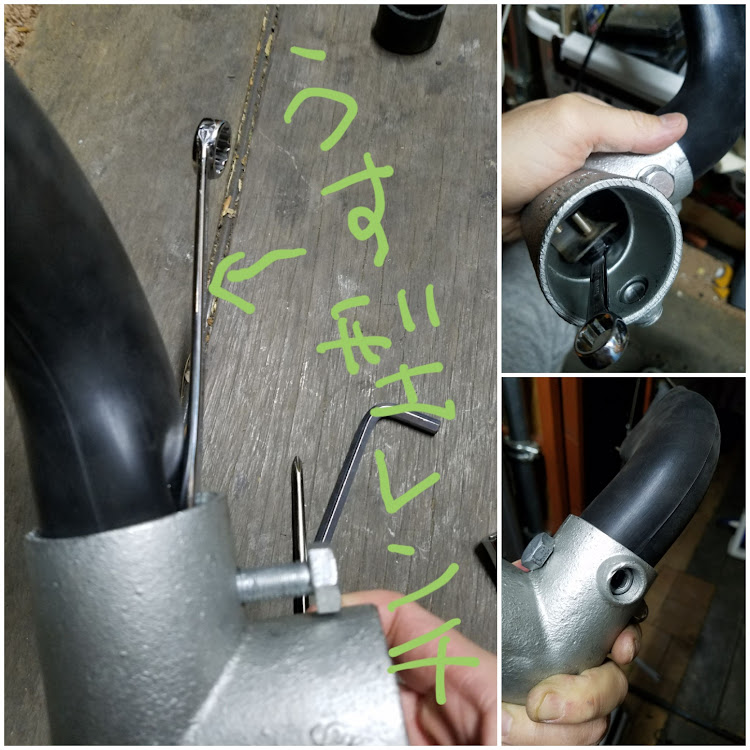 ランドクルーザープラドのDIYに関するカスタム事例の投稿画像7枚目