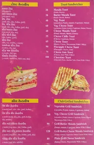 Kevin Food Court menu 3