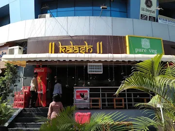 Kalash Family Restaurant photo 