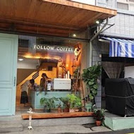 花樓咖啡 Follow Coffee